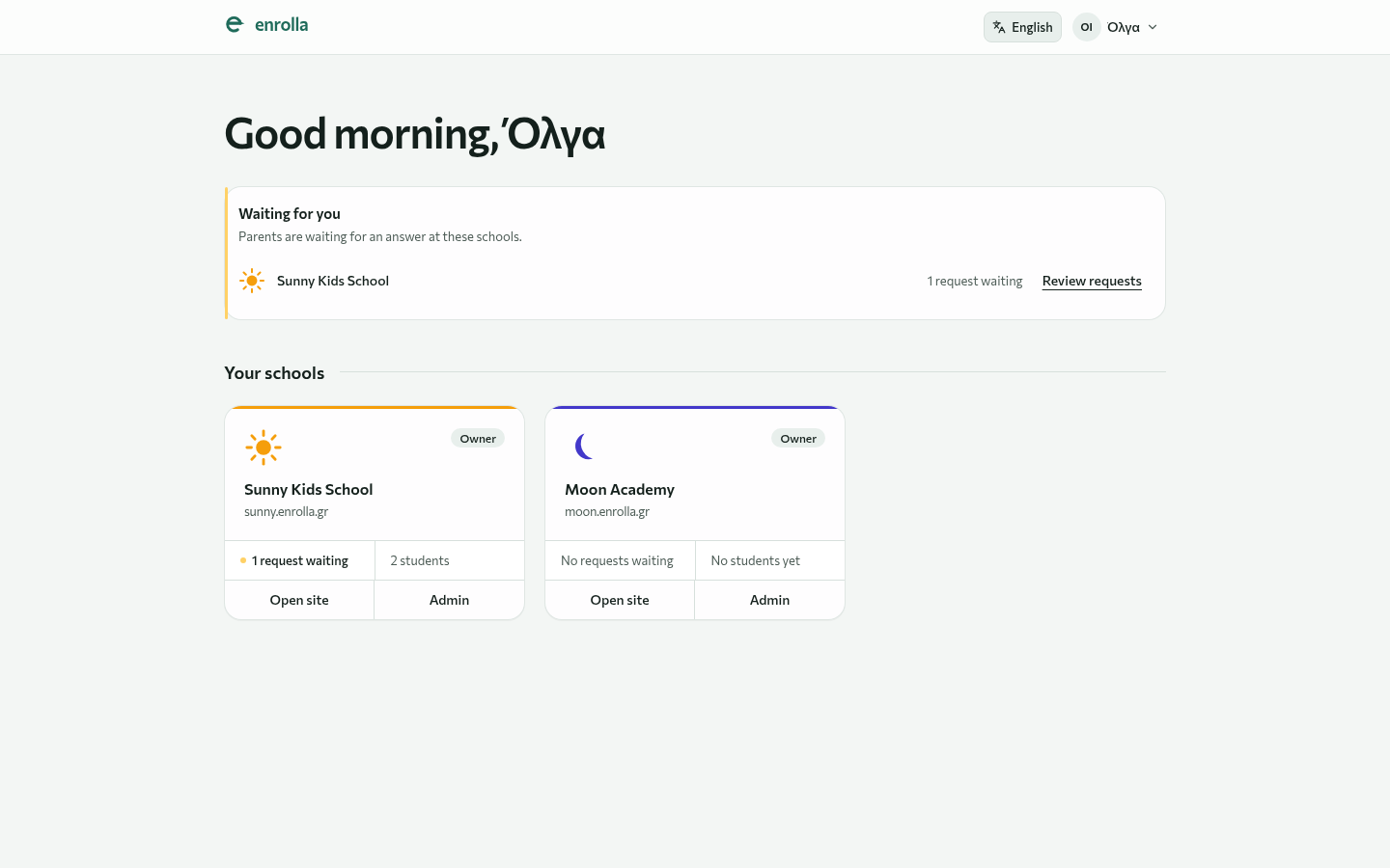 The home screen of someone who runs two schools in enrolla, with the requests waiting at each.