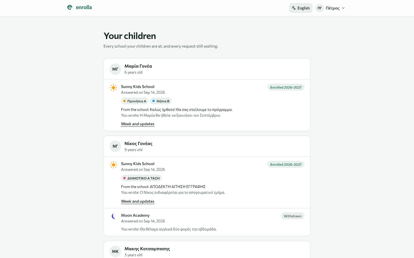 A parent's screen in enrolla, listing each child with their school, class and the school's answer.