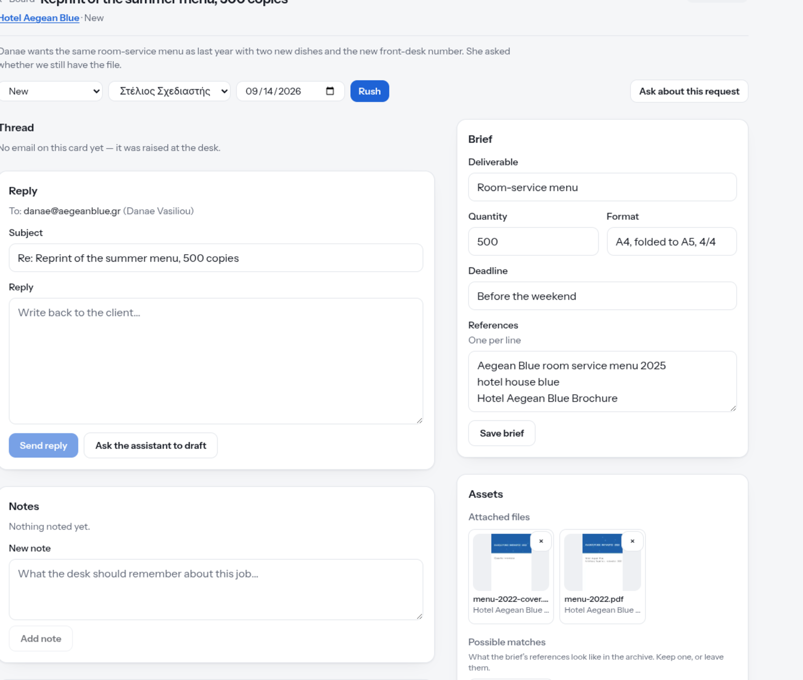 jobdesk-Anfragekarte mit Briefing und Kunde